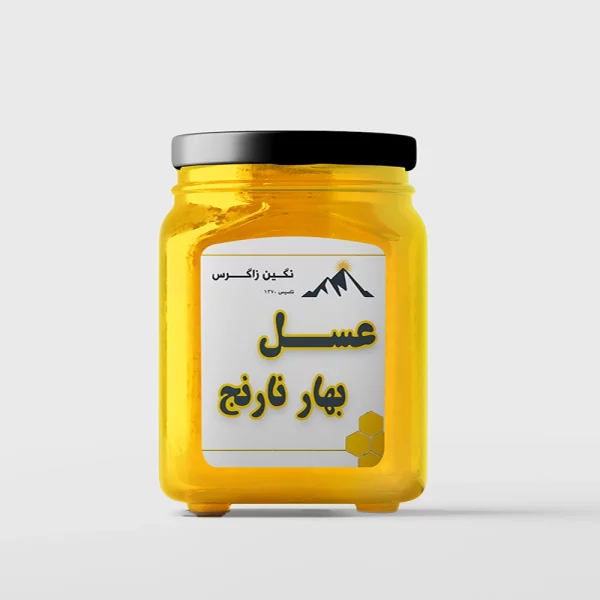 عسل طبیعی بهارنارنج